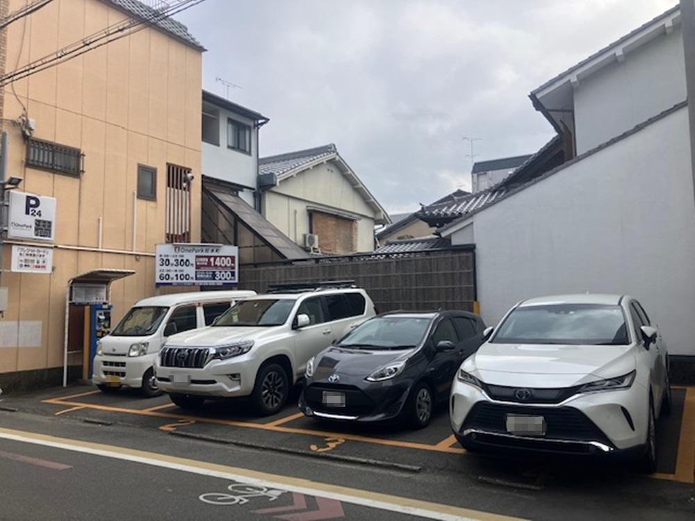 ONE PARK松本町