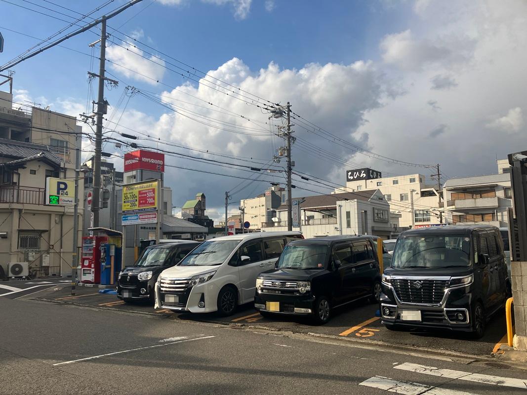 ONE PARK和歌山友田町 2