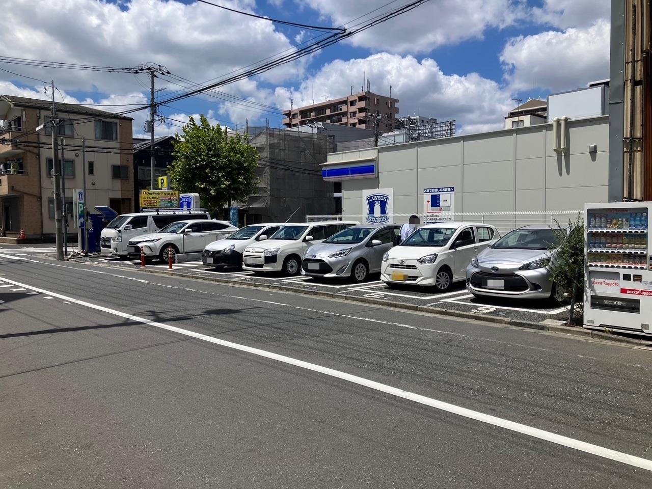 ONE PARK千住関屋町