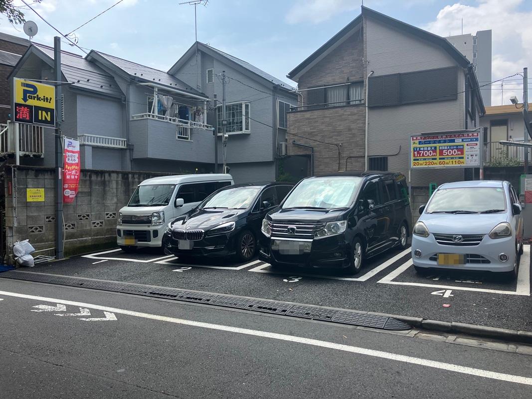 パークイット豊島長崎1丁目