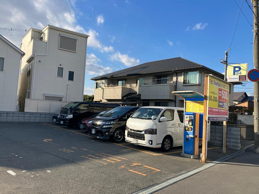 ONE PARK久々知3丁目