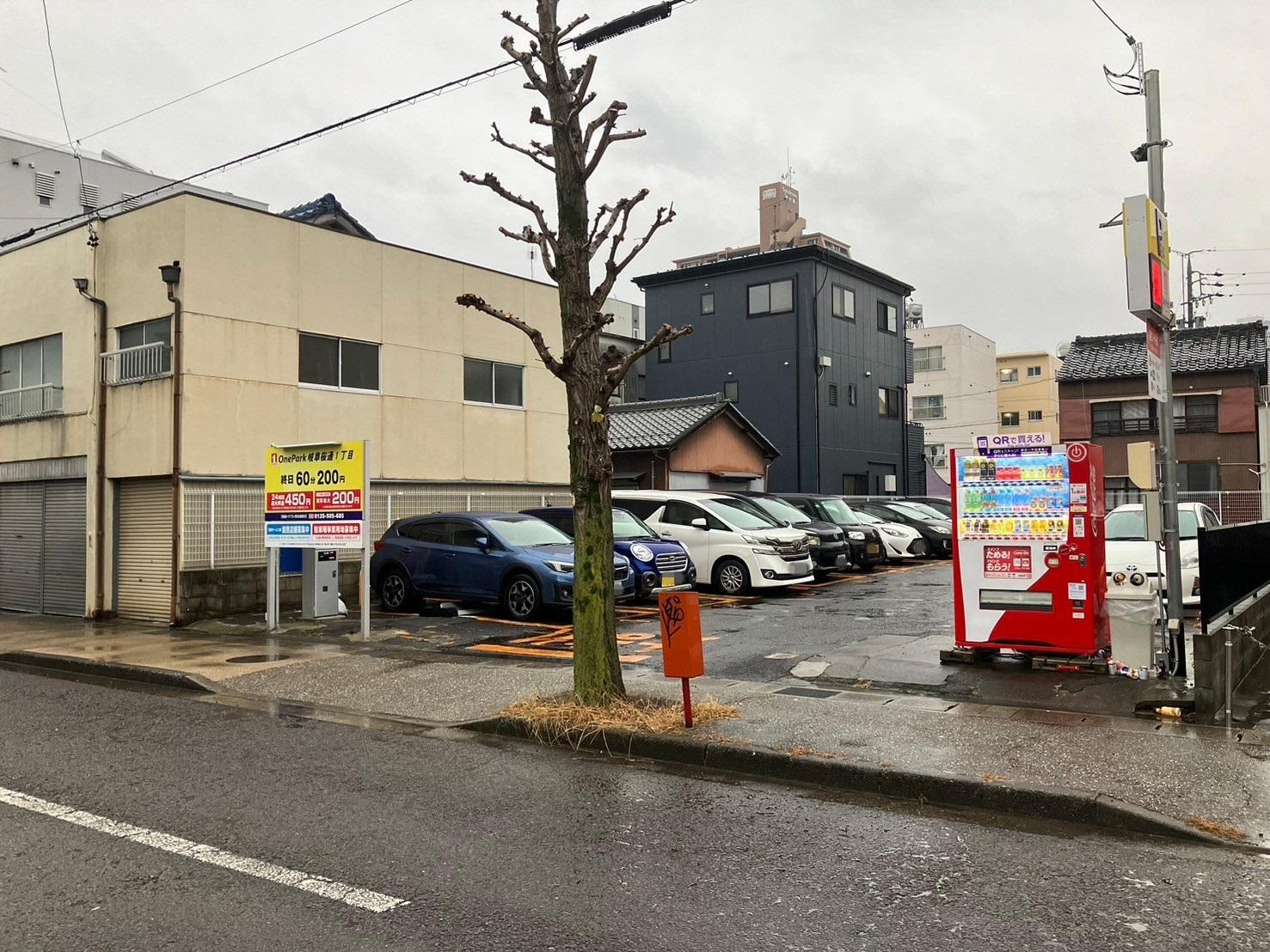 ONE PARK岐阜桜通1丁目 1