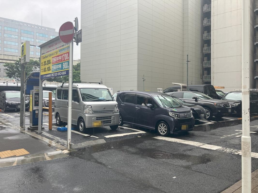 ONE PARK千葉中央3丁目