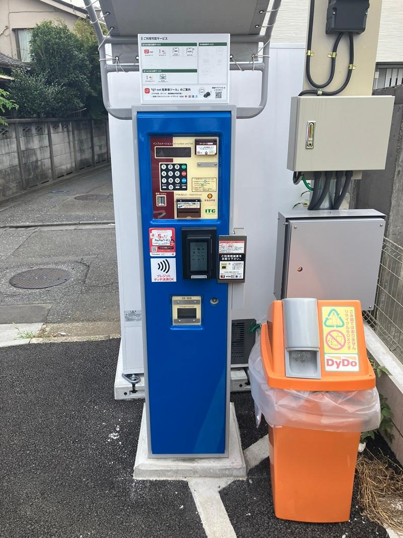 ONE PARK田無町1丁目 3
