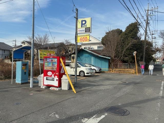 ONE PARK牟礼5丁目 4