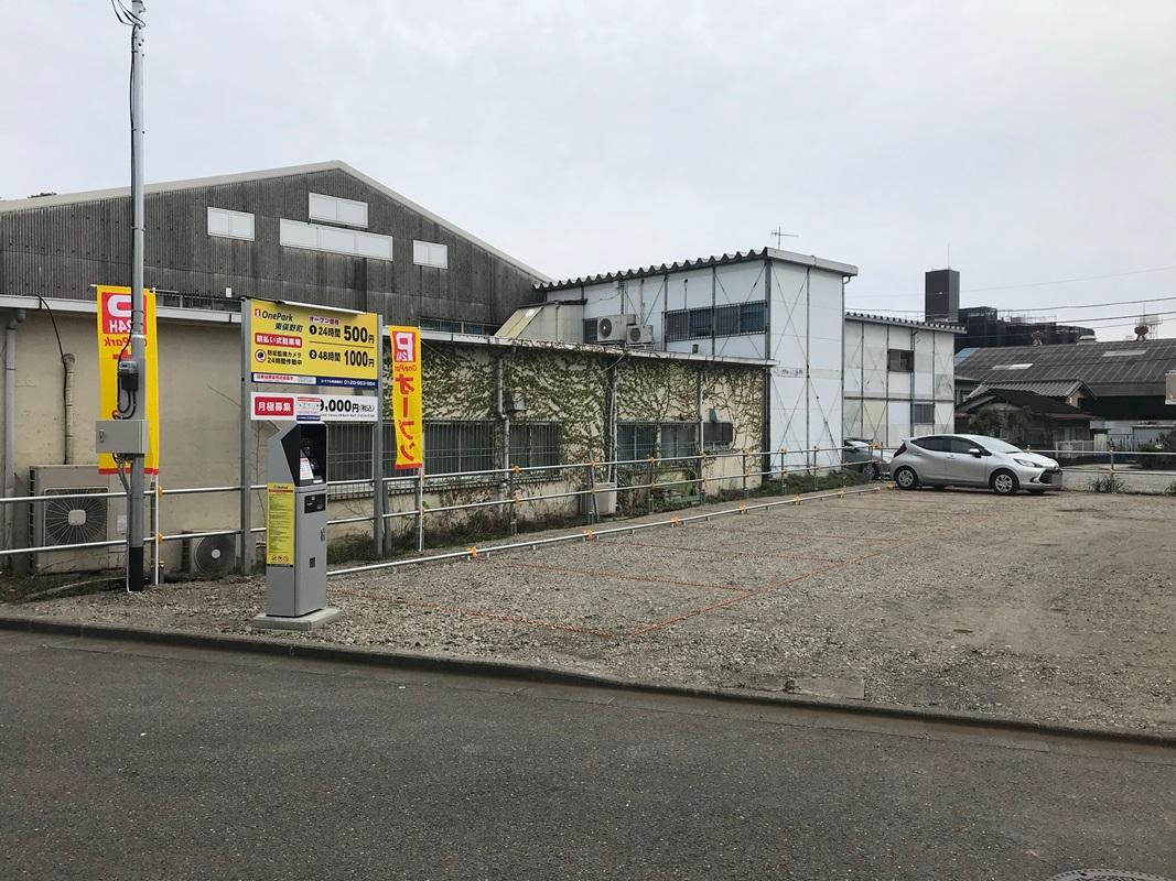 ONE PARK東俣野町