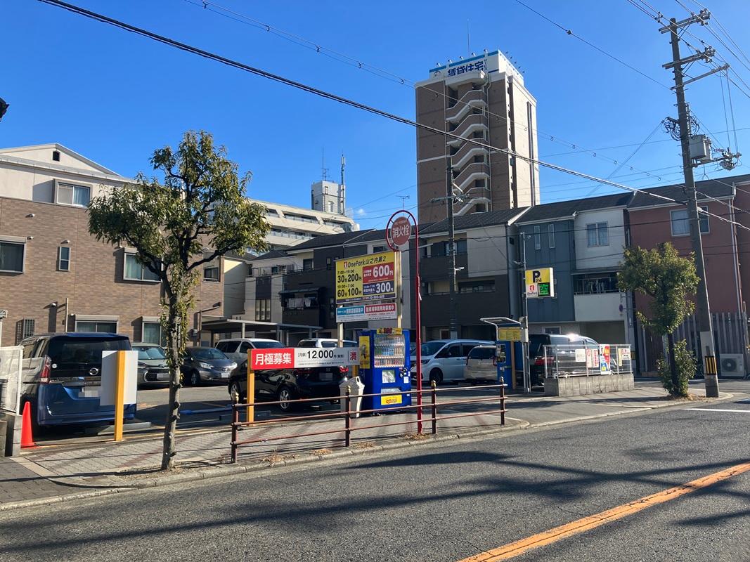 ONE PARK山之内第2 2