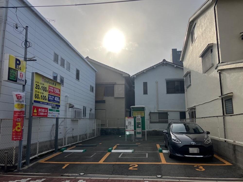 ONE PARK梅香