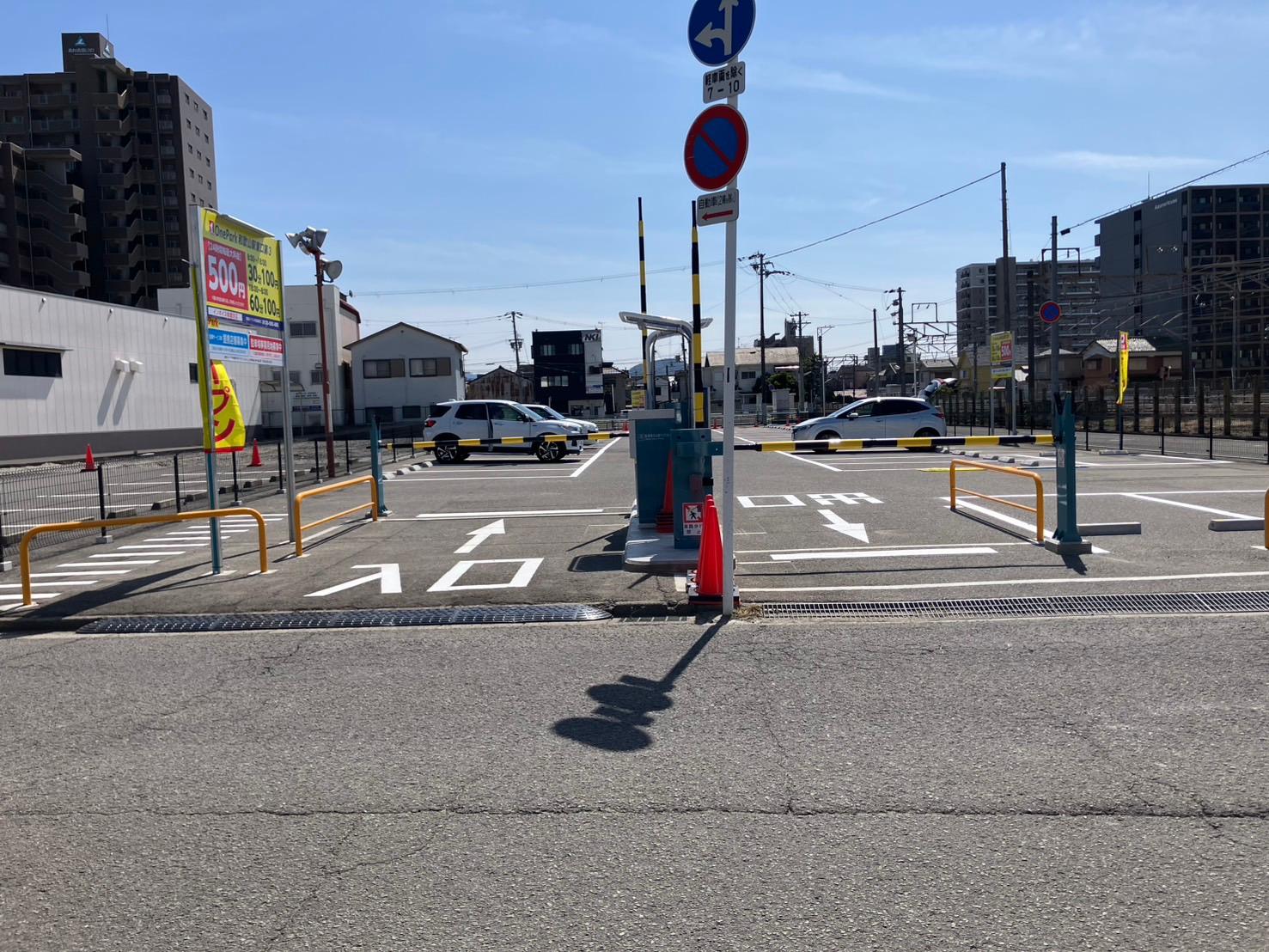 One Park 和歌山駅東口第３ 2