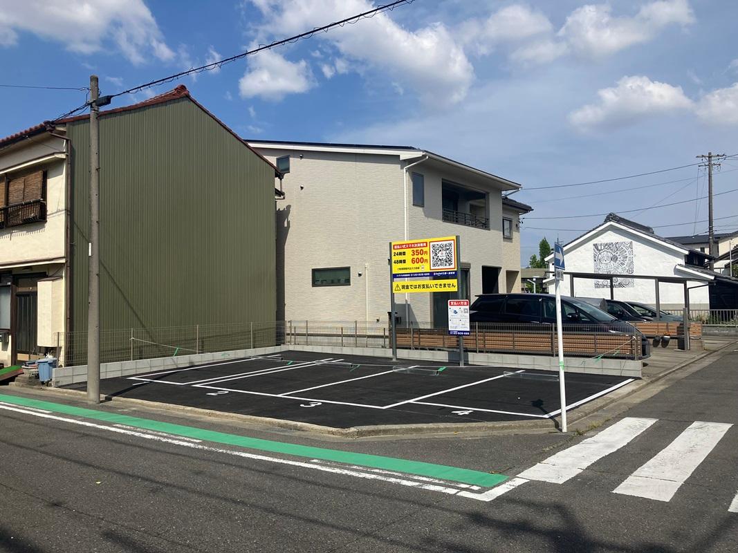 One ParkS西一宮駅南