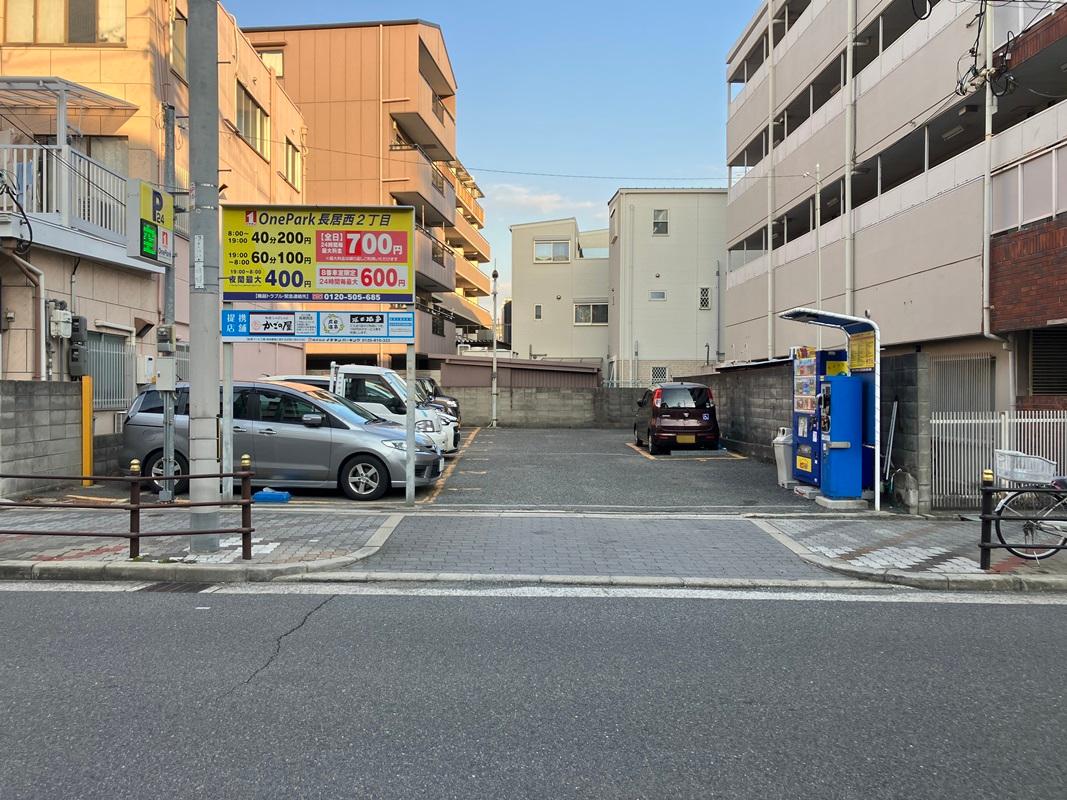 ONE PARK長居西2丁目 2
