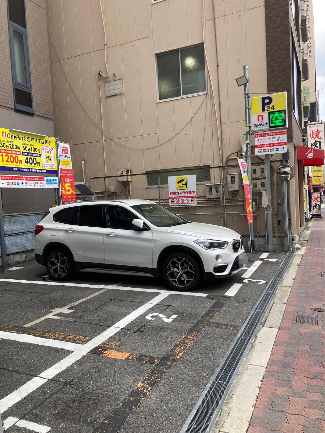 ONE PARK元町3丁目第6 2