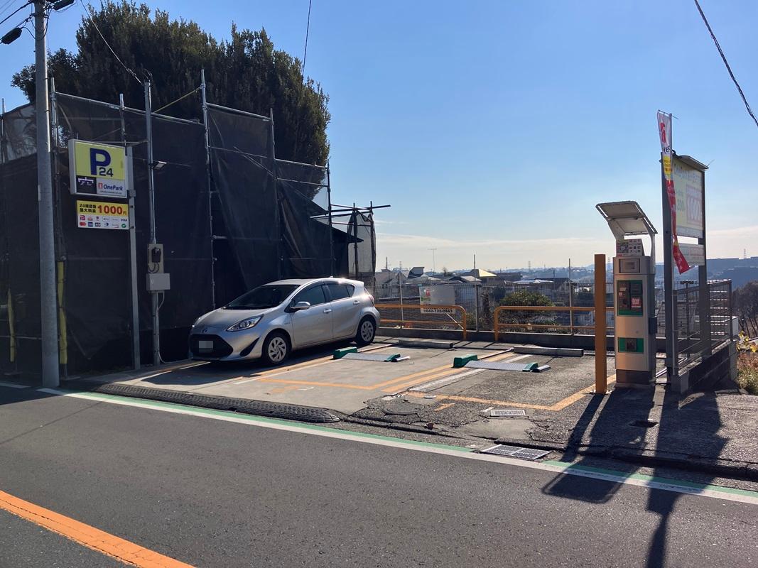 ONE PARK桜ヶ丘2丁目
