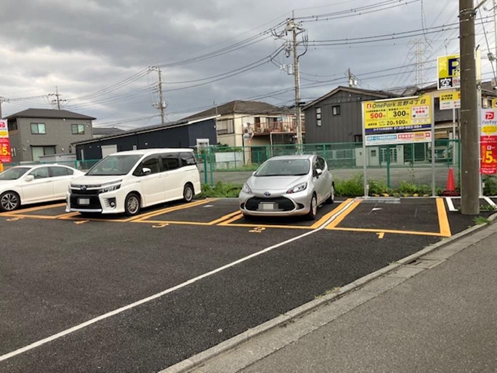 One Park 北野４丁目 2
