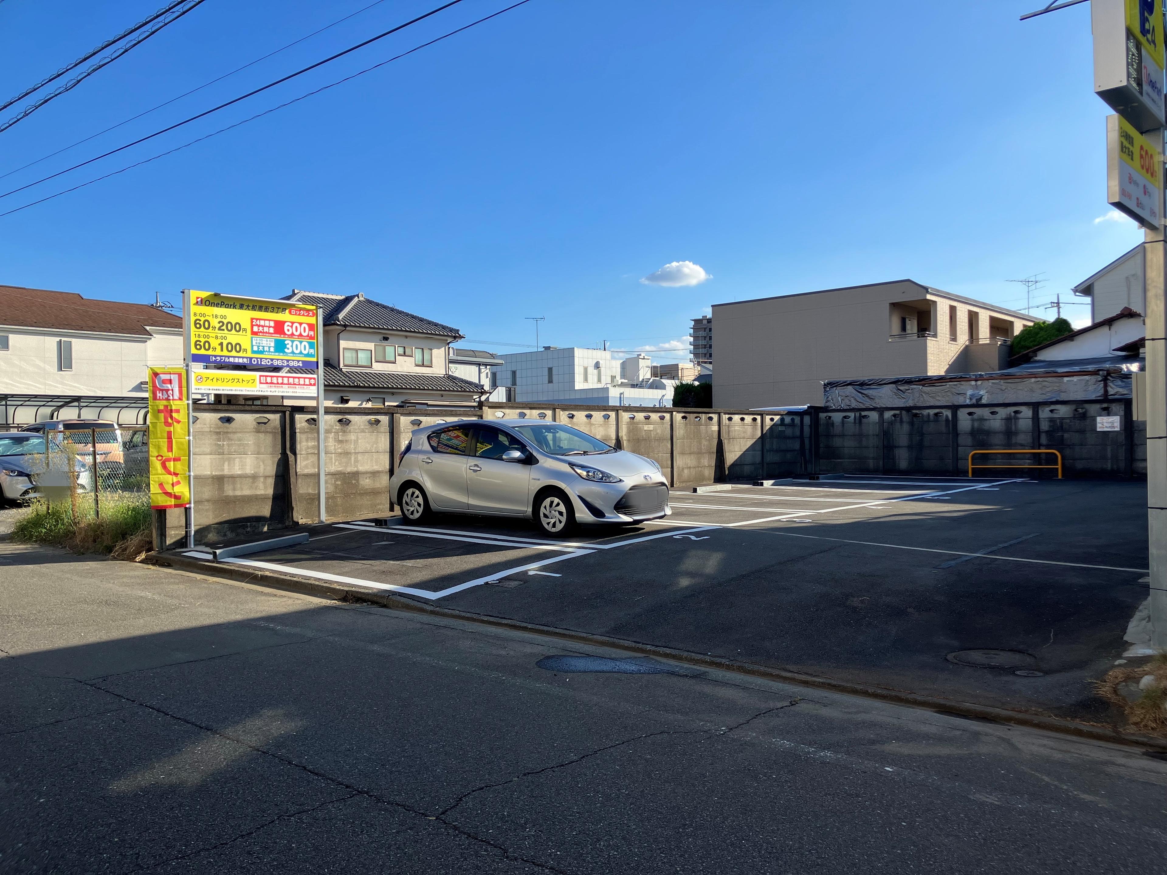 One Park 東大和南街３丁目 3