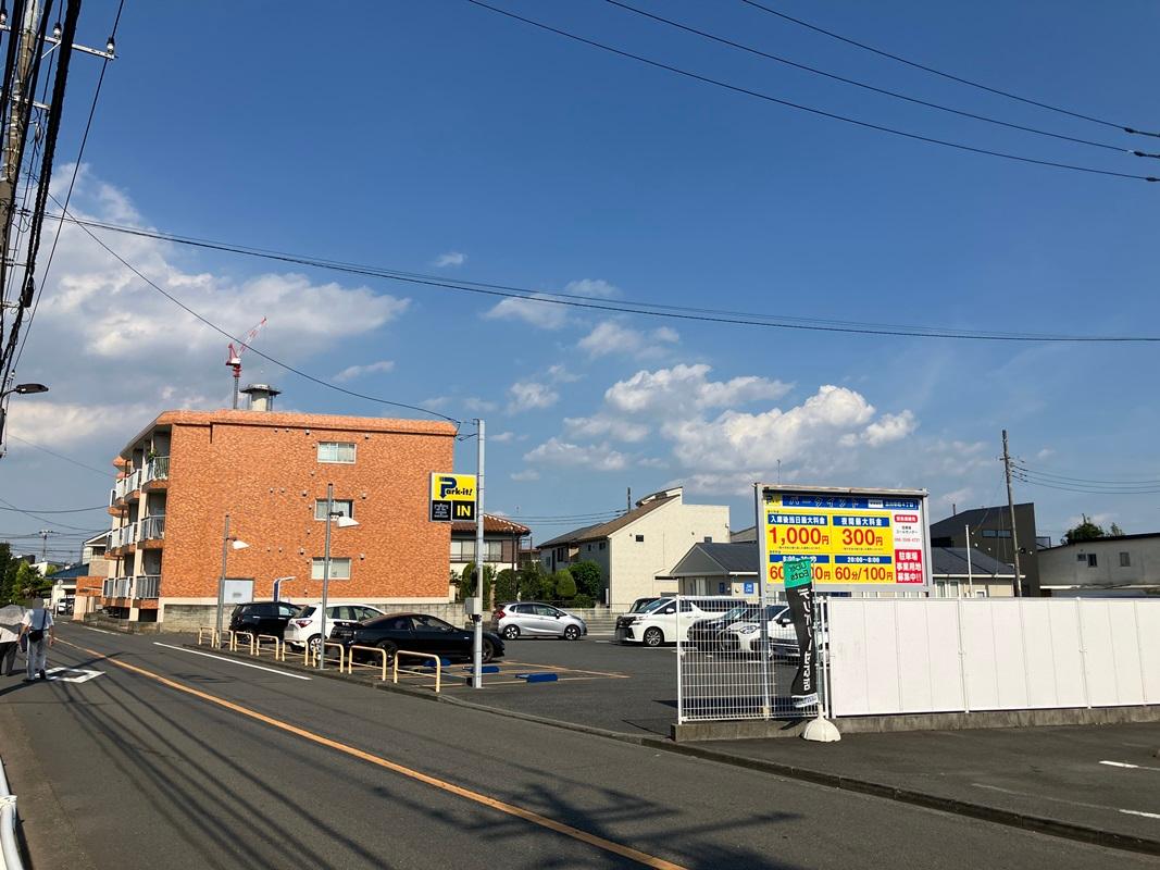 パークイット立川幸町4丁目
