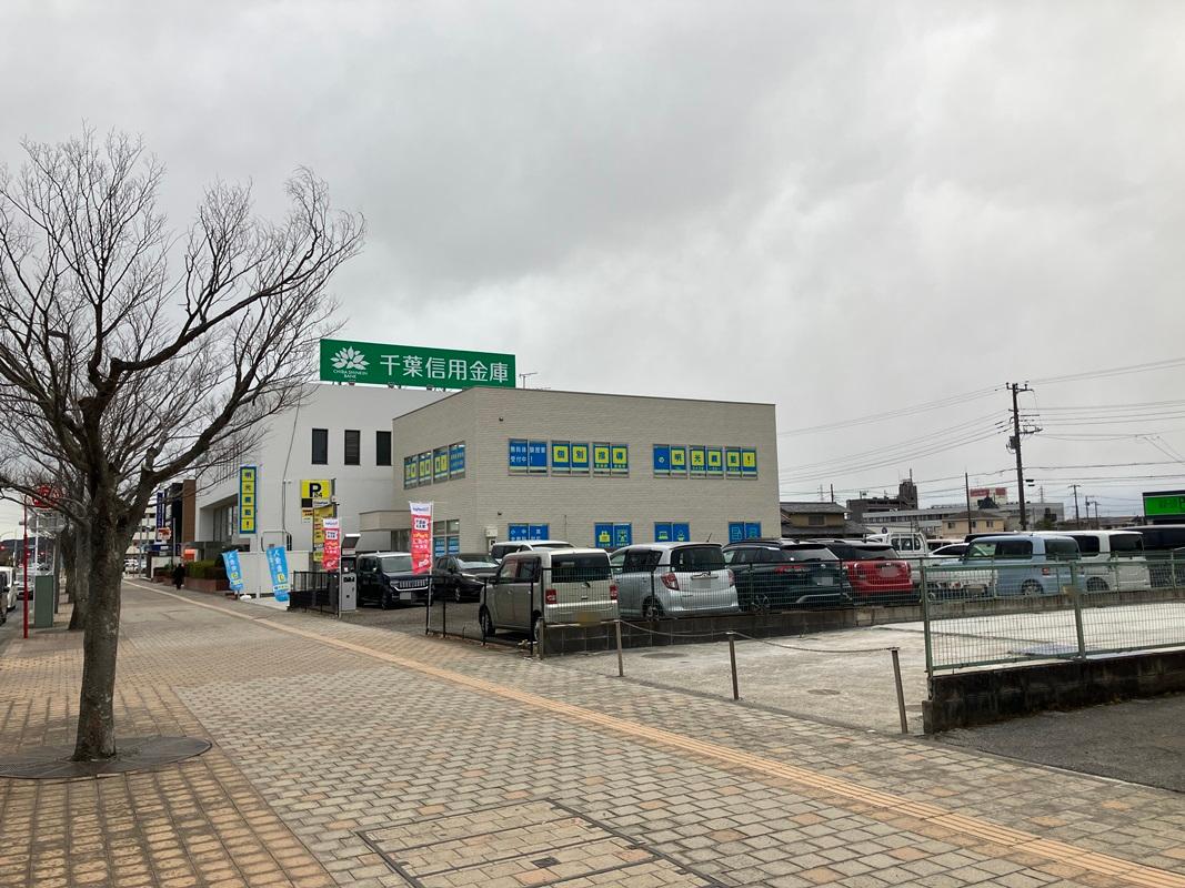 ONE PARK君津駅前 2
