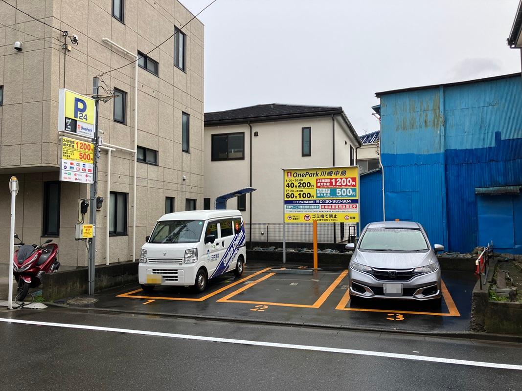 ONE PARK川崎中島 3