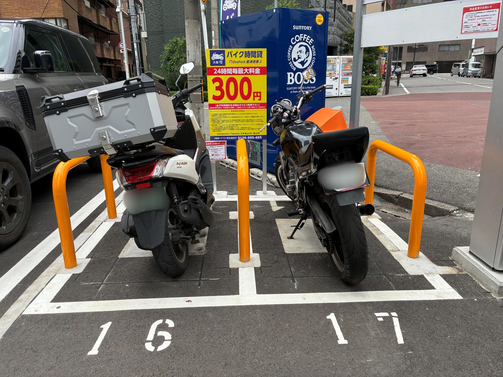 ONE PARK敷津西第3 5
