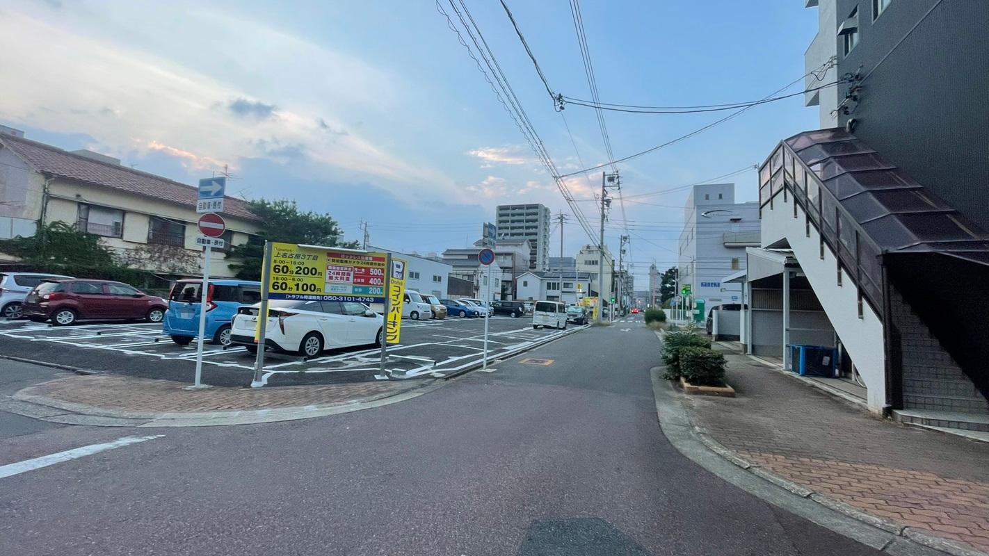 One Park上名古屋３丁目