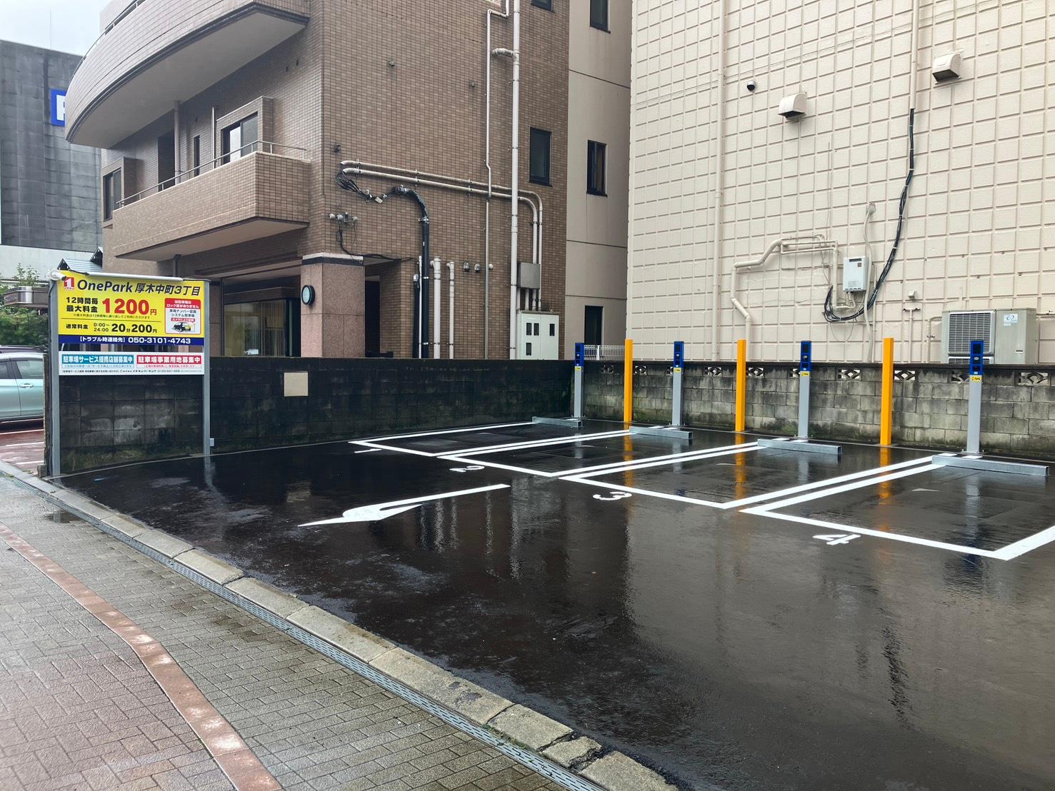 ONE PARK厚木中町3丁目 5