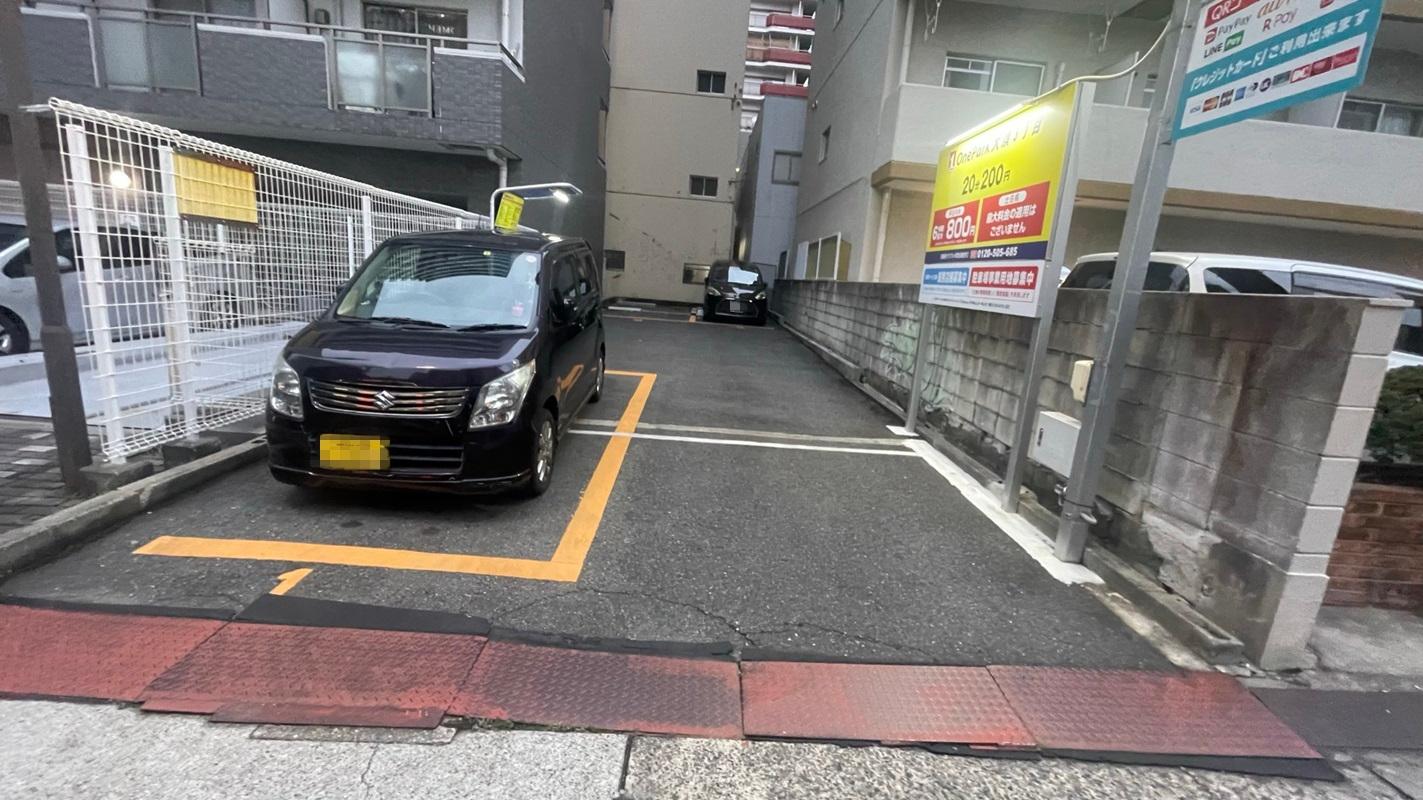 ONE PARK大須3丁目