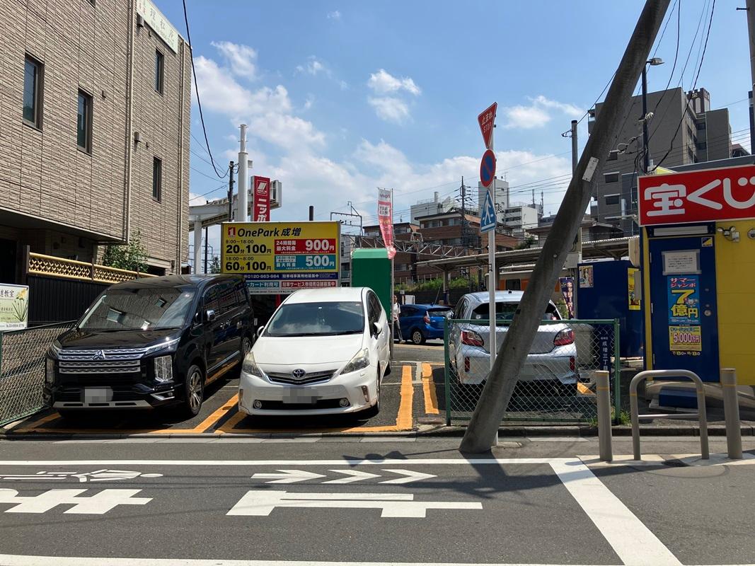 ONE PARK成増 2