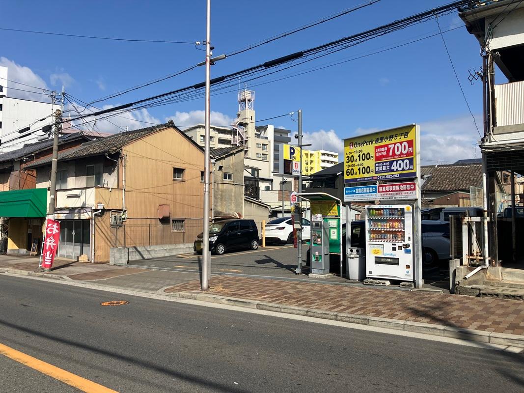 ONE PARK遠里小野5丁目 2