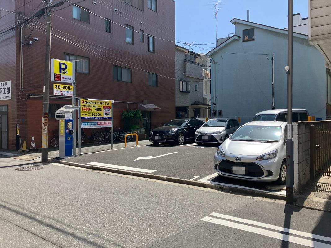 ONE PARK小田4丁目 4