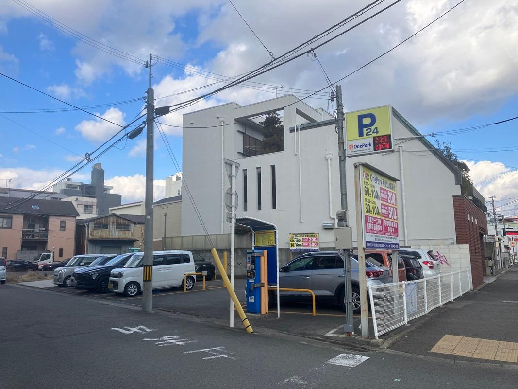 ONE PARK和歌山畑屋敷 1