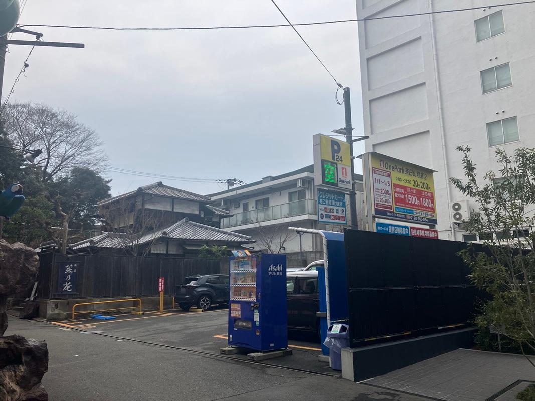 ONE PARK茶臼山町第2 2