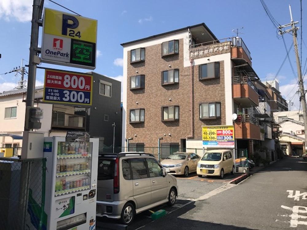ONE PARK萱島駅前
