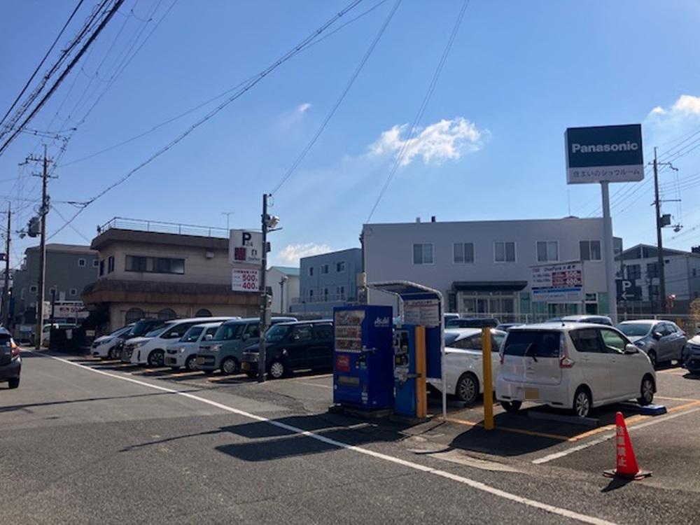 ONE PARK大森町 2