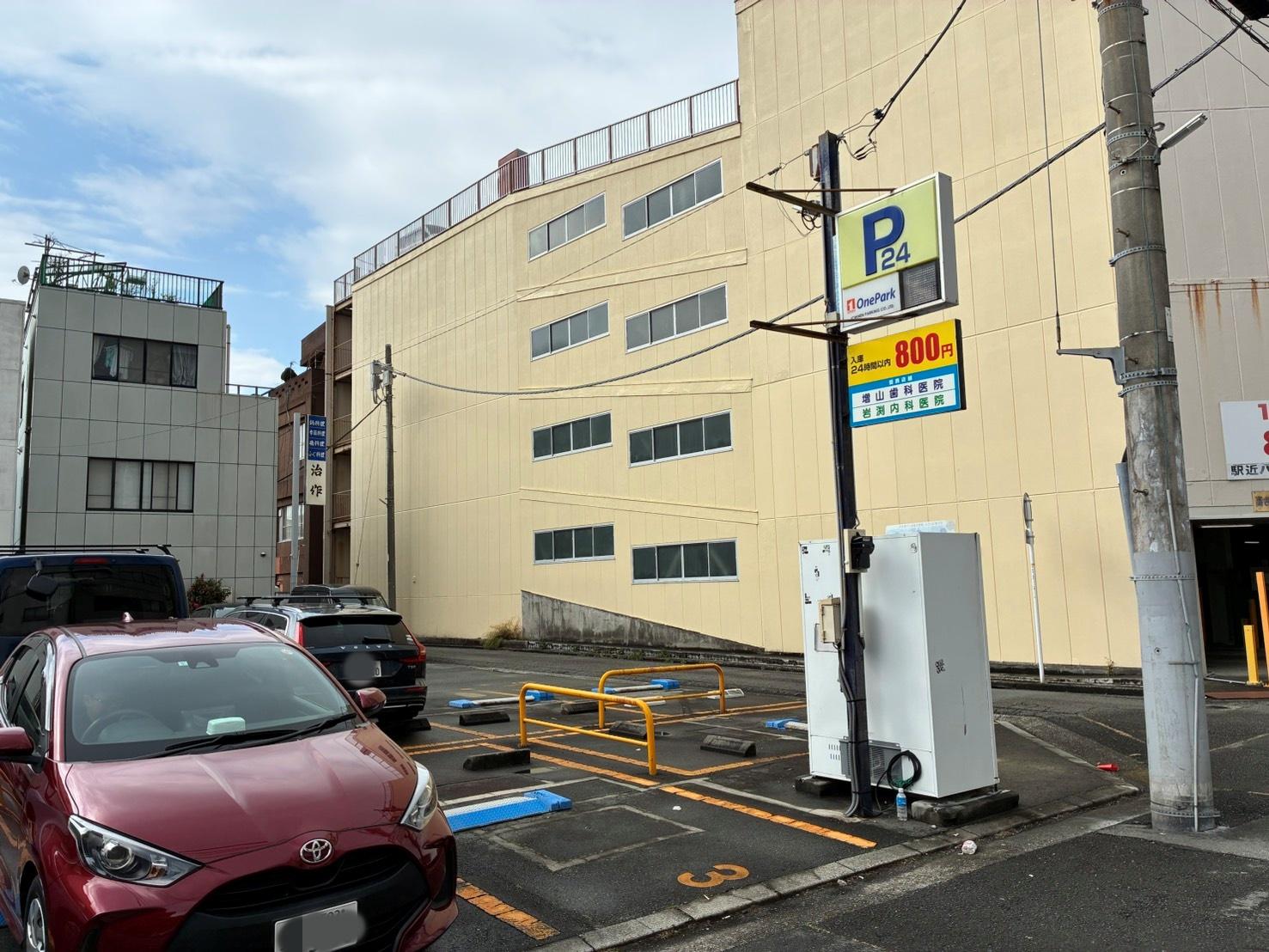 ONE PARK沼津添地町 3