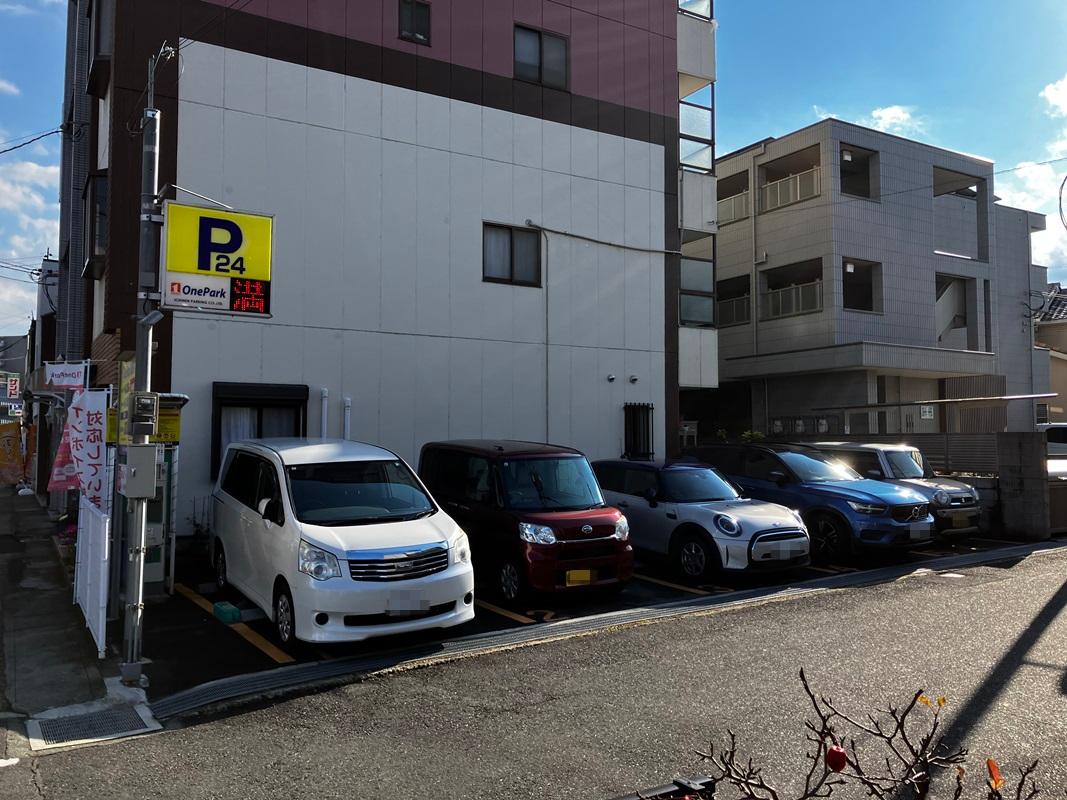 ONE PARK橿原神宮前第2