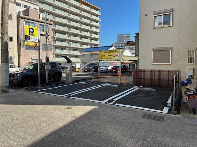 One Park熱海清水町