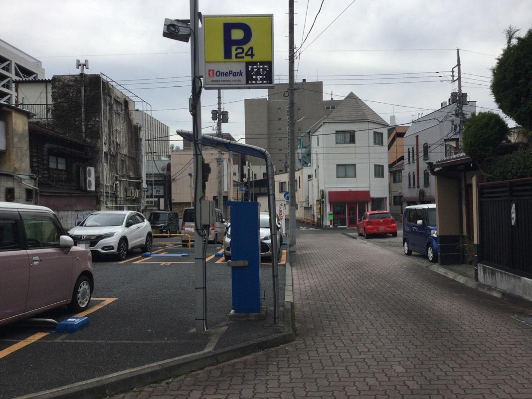 ONE PARK千代田町 1