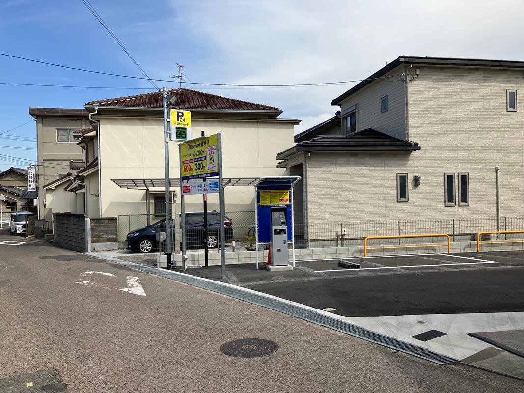 ONE PARK藤井寺