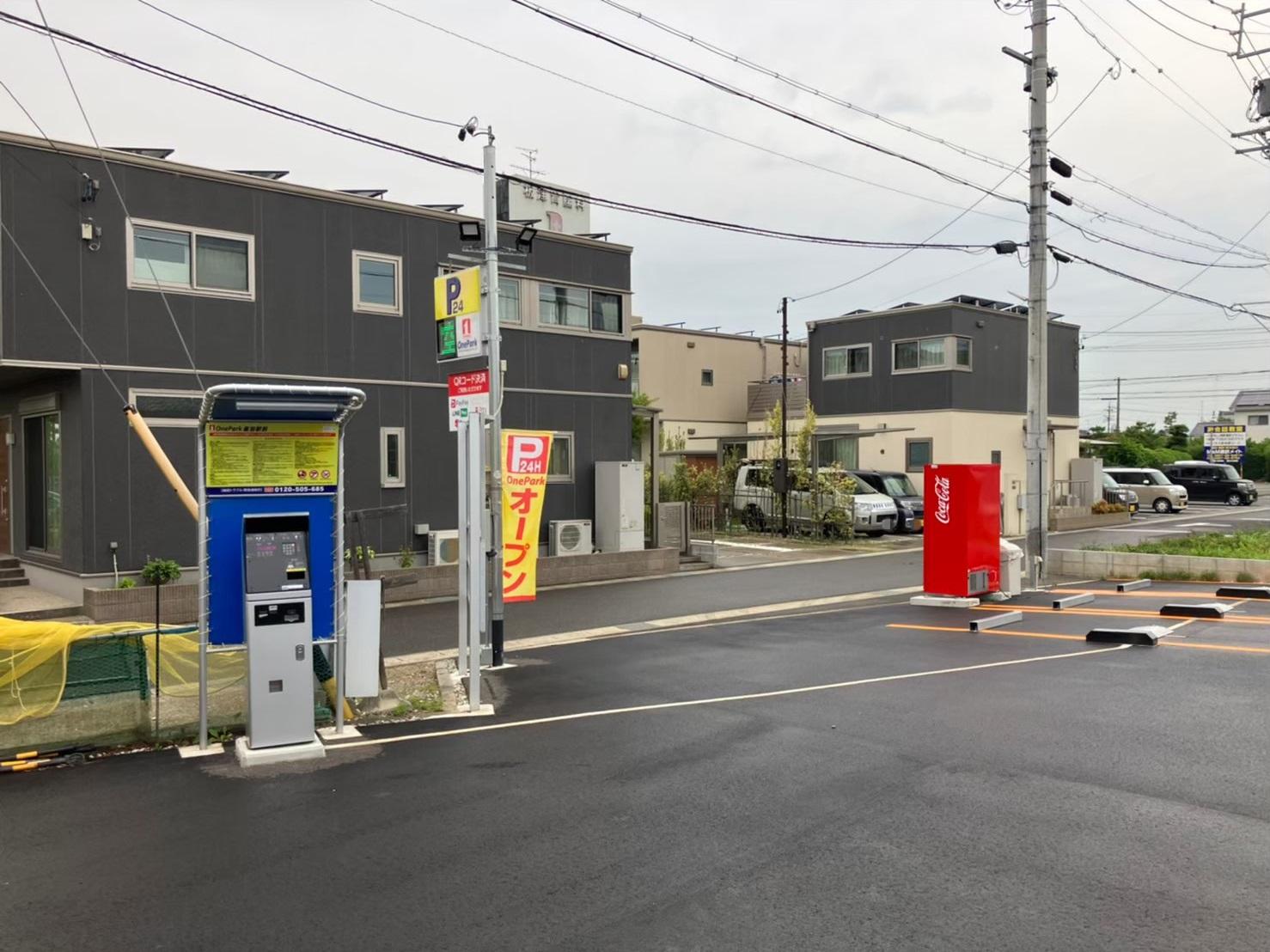ONE PARK楽田駅前