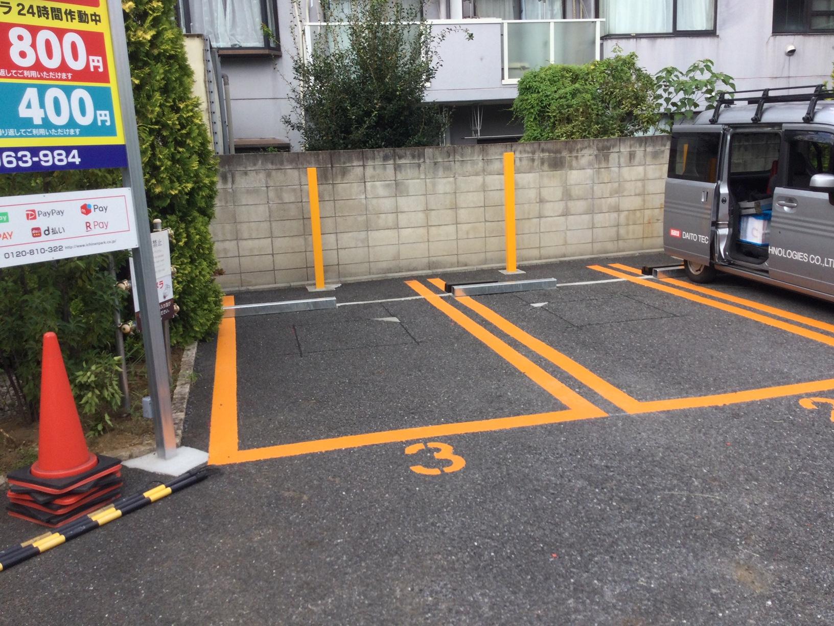 ONE PARK西川口5丁目 2