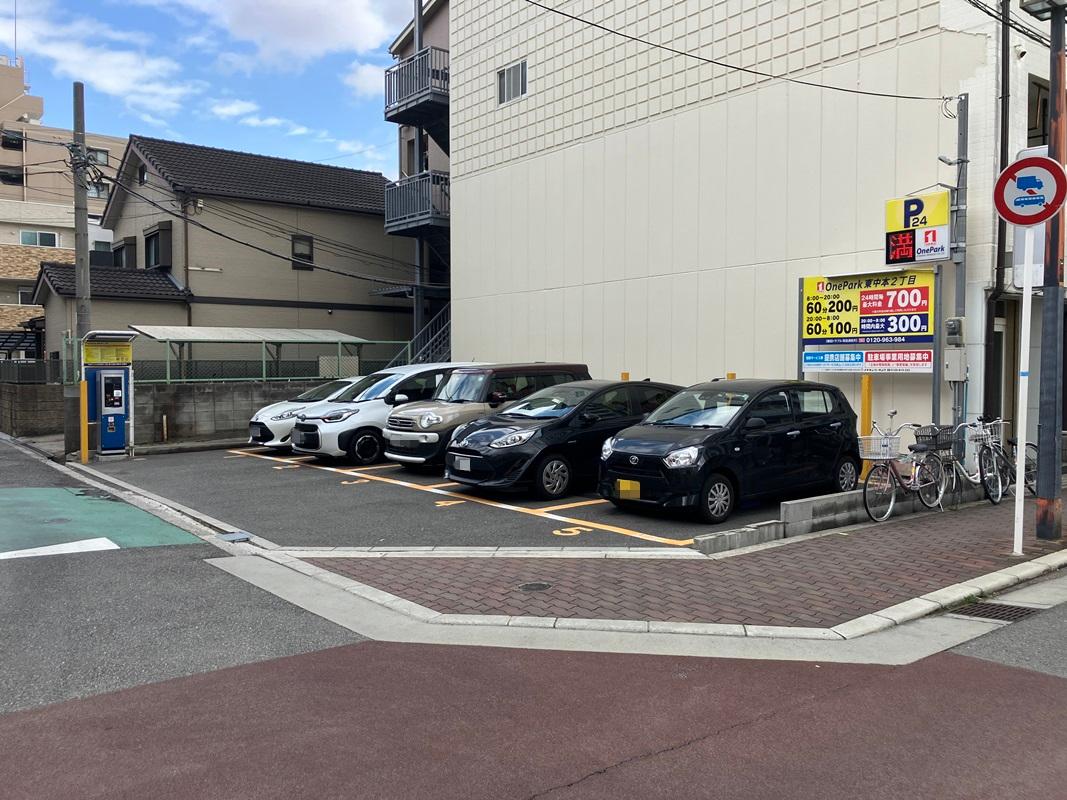 ONE PARK東中本2丁目 2