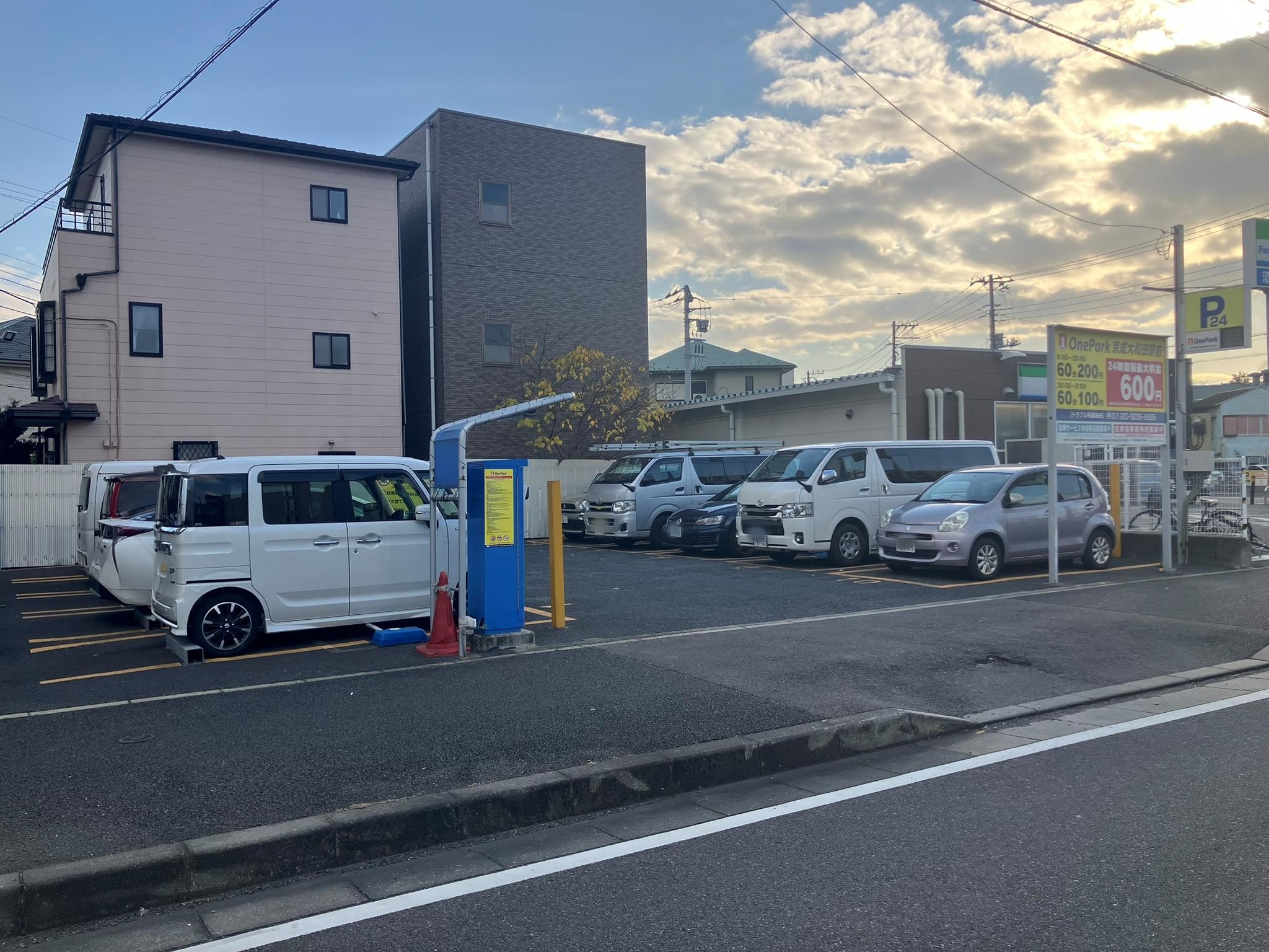 ONE PARK京成大和田駅前 2