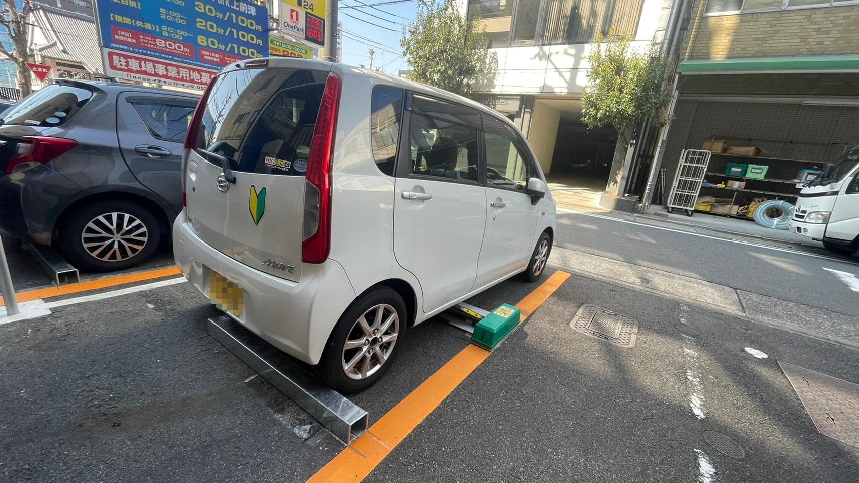 すまいちONE PARK上前津 2