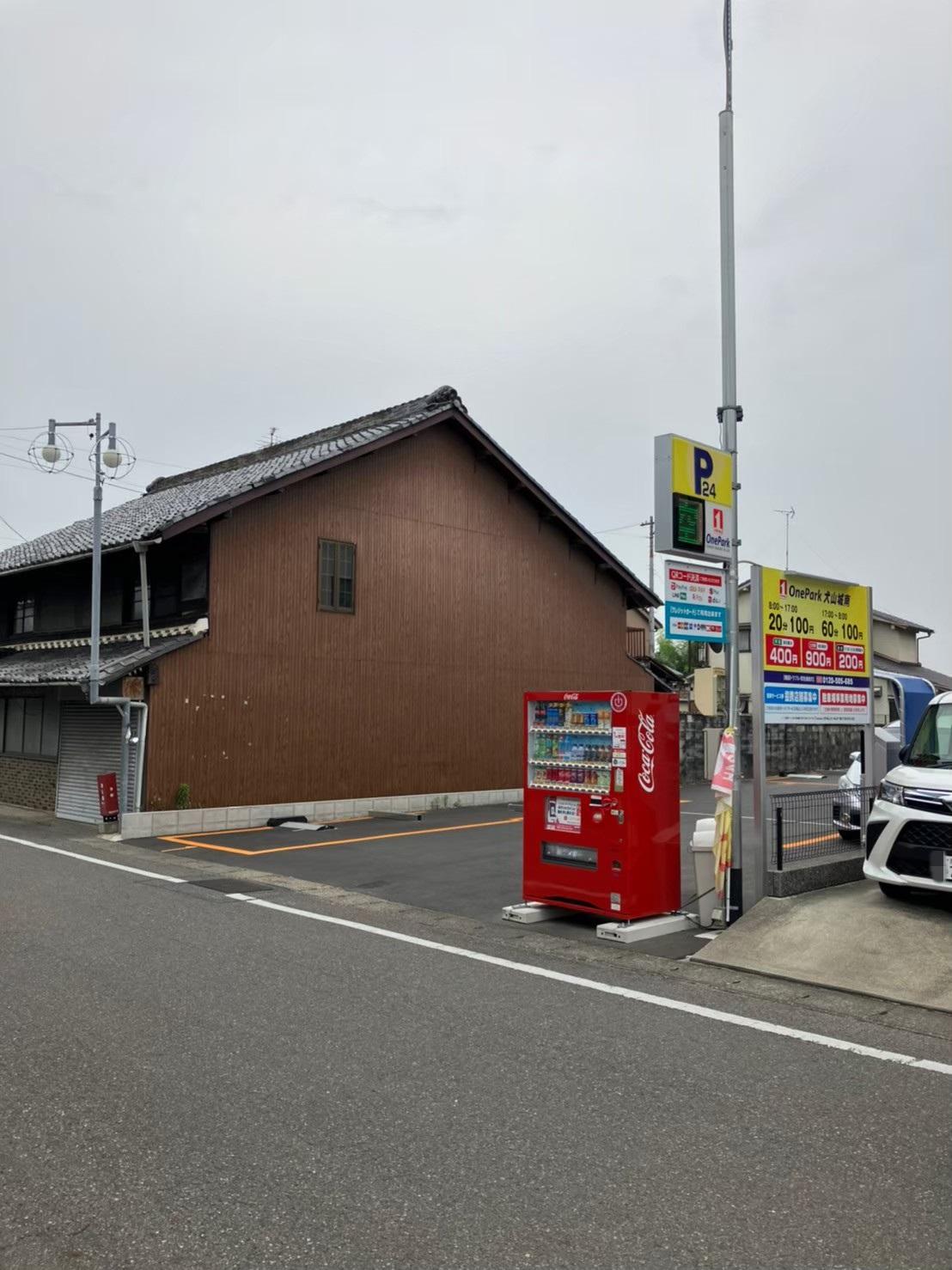 ONE PARK犬山城南 2