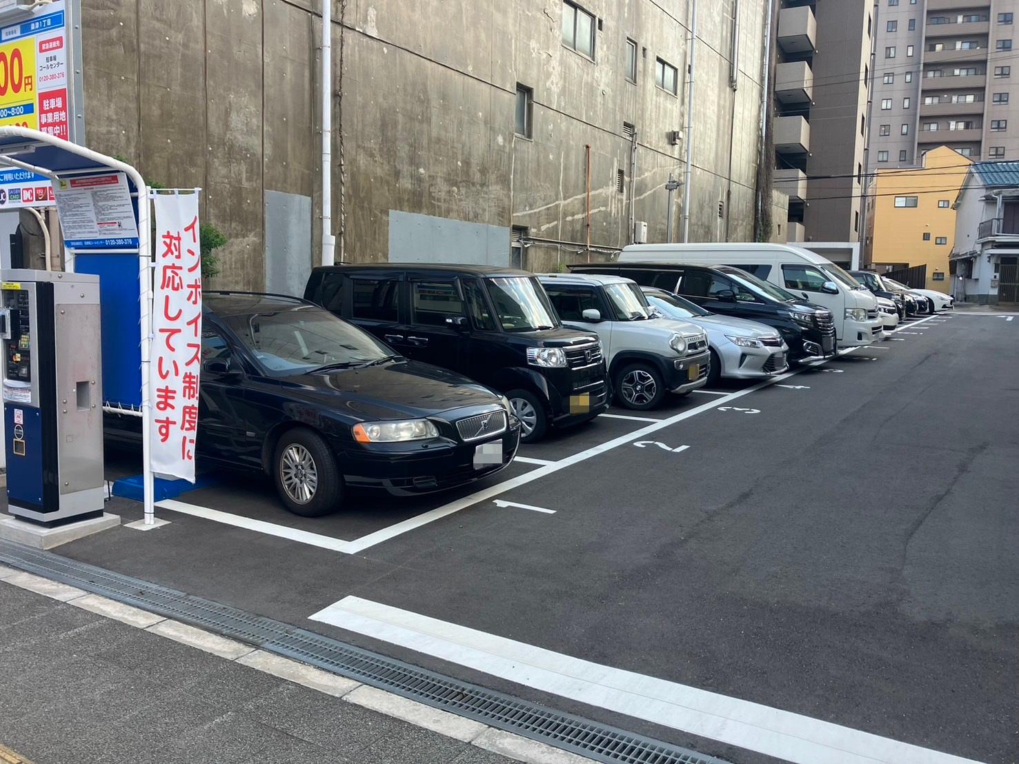 パークイット桑津1丁目