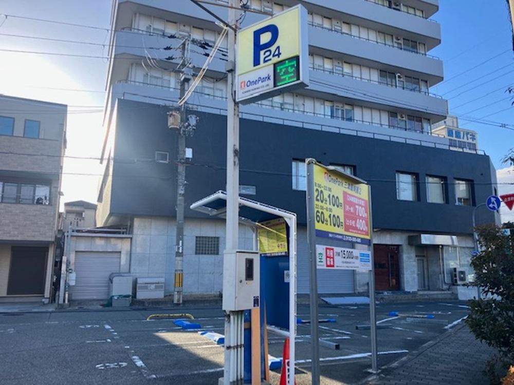 ONE PARK三津屋南第2