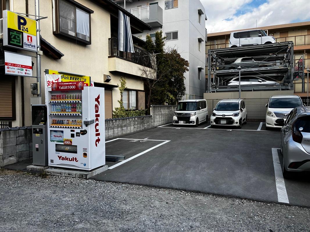 ONE PARK曽根東町6丁目