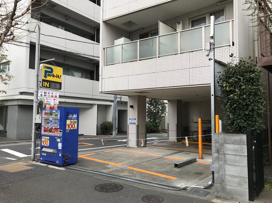 パークイット中野南台2丁目 2