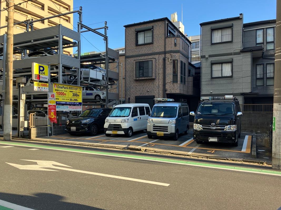 ONE PARK横須賀日の出町1丁目