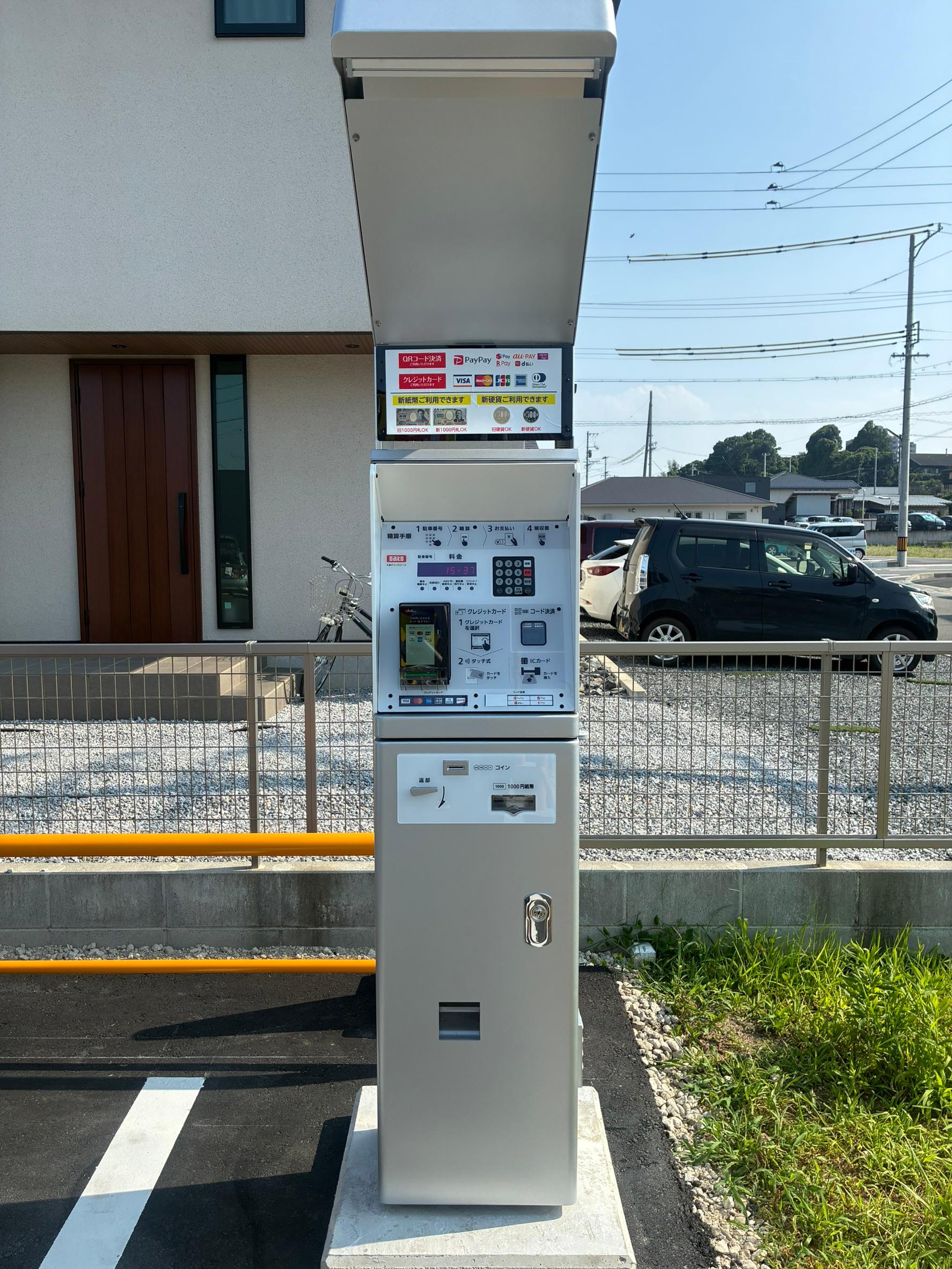 ONE PARK桑名駅前第５ 5